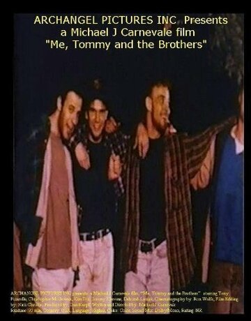 Me, Tommy and the Brothers трейлер (1998)