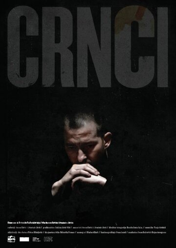 Crnci трейлер (2009)