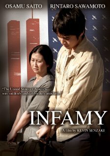 Infamy (2008)