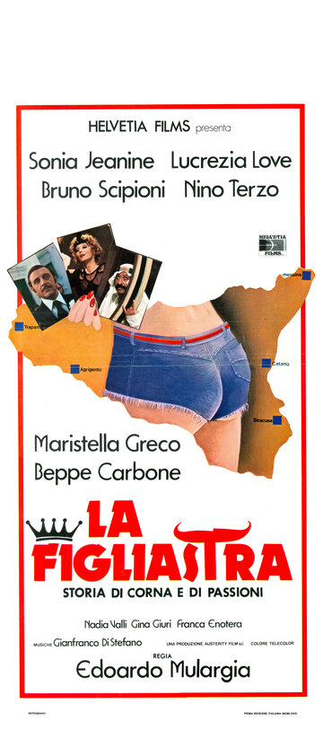 La figliastra (Storia di corna e di passione) (1976)