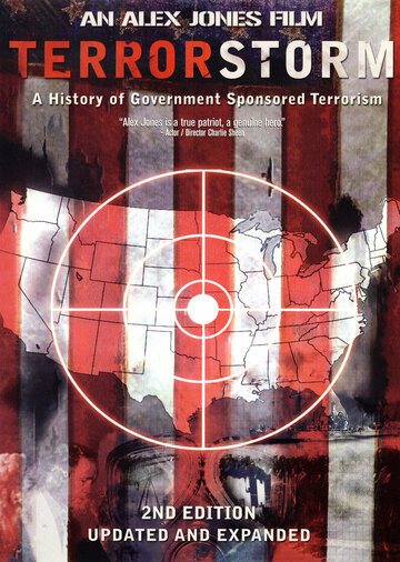 Шквал террора: История терроризма, спонсируемого правительством трейлер (2006)