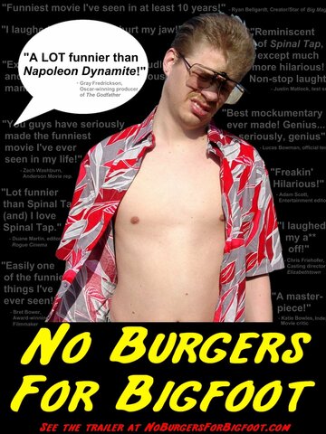 No Burgers for Bigfoot трейлер (2008)