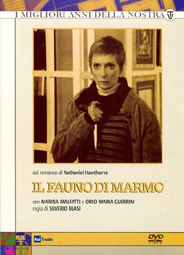 Il Fauno di marmo (1977)