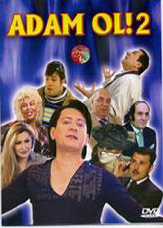 Будь человеком! 2 трейлер (2006)