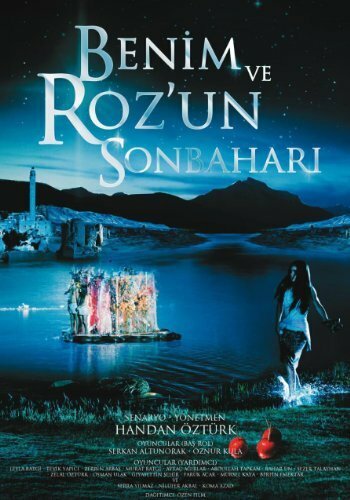 Benim ve roz'un sonbahari трейлер (2009)