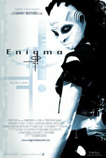 Enigma трейлер (2009)