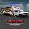 Cube Van трейлер (2006)