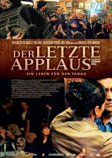 El último aplauso трейлер (2009)