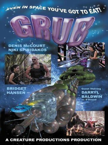Grub трейлер (2005)