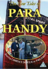 The Tales of Para Handy трейлер (1994)