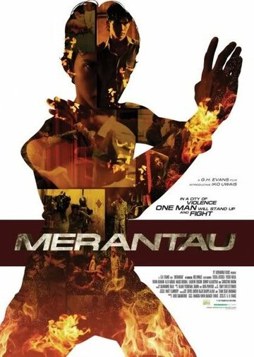 Мерантау трейлер (2009)