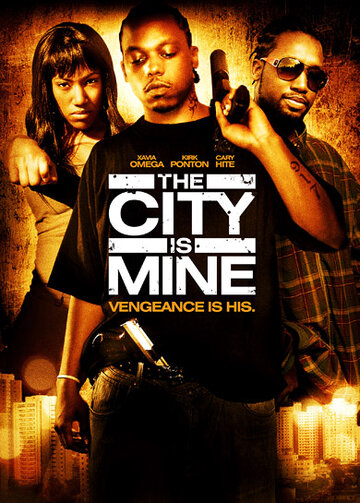 The City Is Mine трейлер (2008)