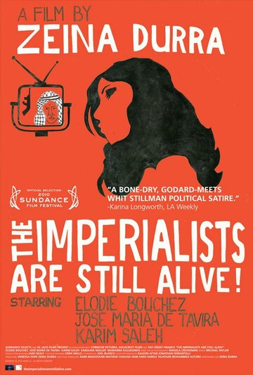 Империалисты все еще живы трейлер (2010)