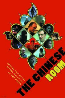 The Chinese Room трейлер (2008)