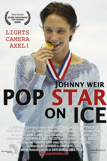 Поп-звезда на льду трейлер (2009)