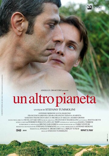 Другая планета трейлер (2008)