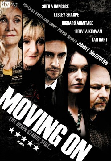 Двигаясь вперед трейлер (2009)