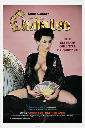 Inside China Lee (1984)