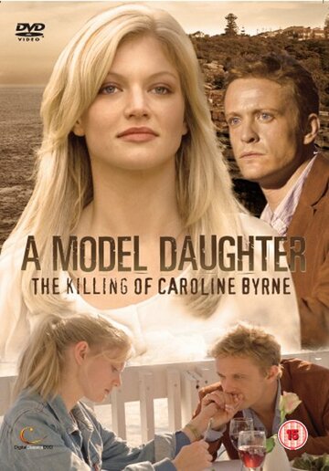 Дитя моды: Убийство Кэролайн Берн трейлер (2009)