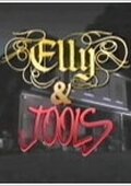 Элли и Джулс трейлер (1990)