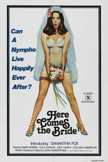 Here Comes the Bride трейлер (1978)