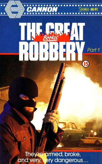 The Great Bookie Robbery (1986)