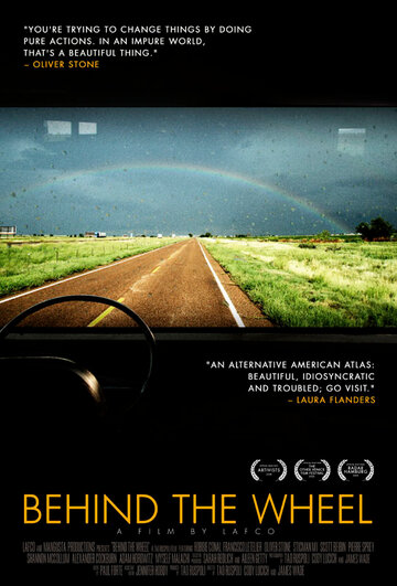 Behind the Wheel трейлер (2008)