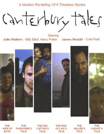 Кентерберийские рассказы трейлер (2003)