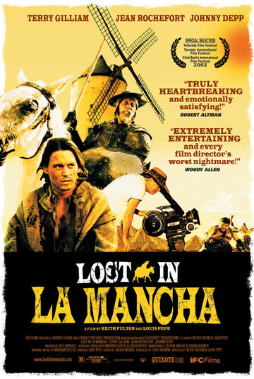 Затерянные в Ла-Манче трейлер (2002)