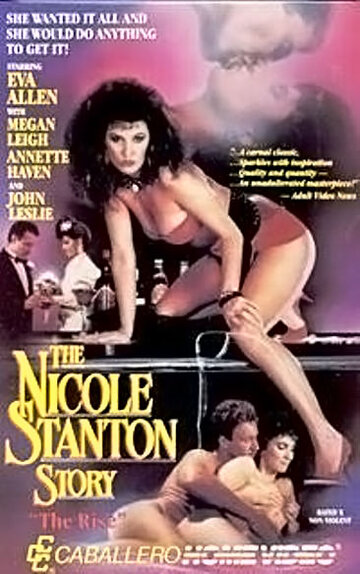 The Nicole Stanton Story: 'The Rise' трейлер (1988)