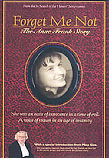 Не забывай меня: История Анны Франк трейлер (1996)