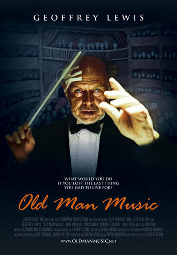 Old Man Music трейлер (2005)