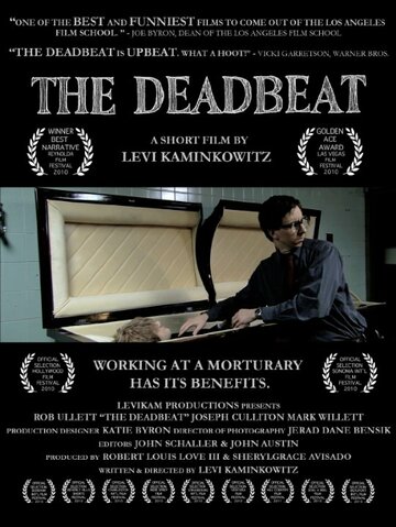 The Deadbeat трейлер (2008)