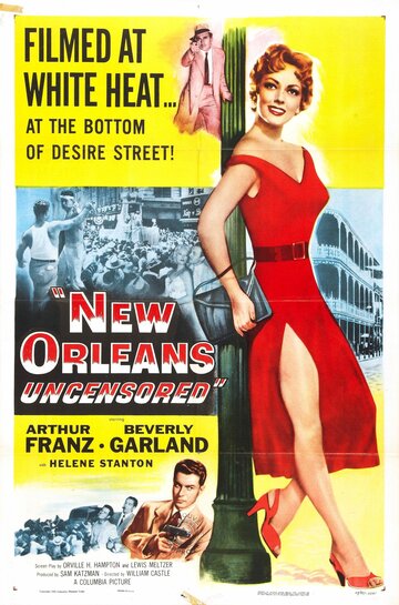 New Orleans Uncensored трейлер (1955)