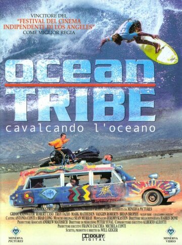 Ocean Tribe (1997)