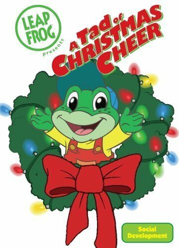 LeapFrog: A Tad of Christmas Cheer (2007)