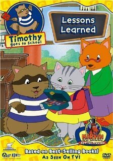 Timothy Goes to School трейлер (2000)