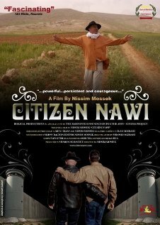 Citizen Nawi трейлер (2007)