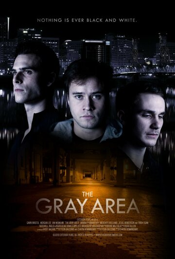 The Gray Area трейлер (2010)