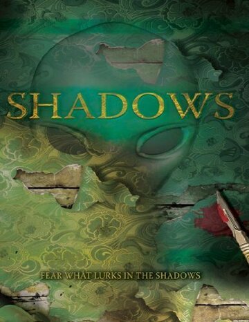 Shadows трейлер (2008)