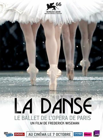 Танец: Балет Парижской оперы трейлер (2009)