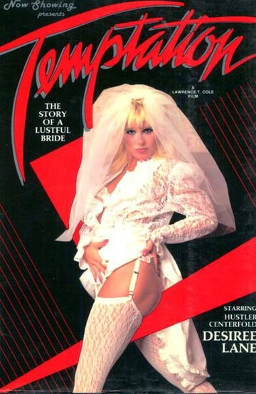 Temptation: The Story of a Lustful Bride трейлер (1984)