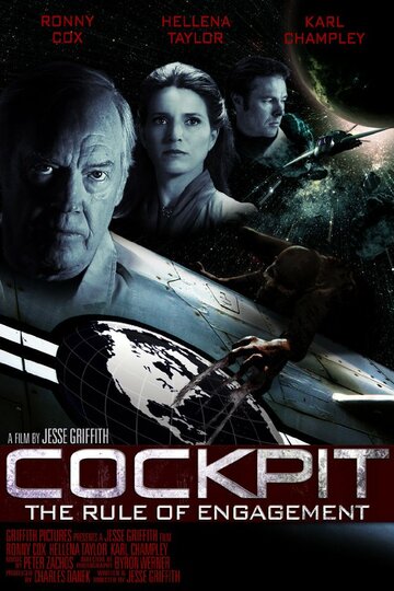 Cockpit: The Rule of Engagement трейлер (2010)