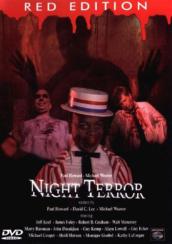 Ночной террор трейлер (1989)