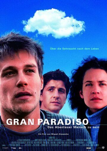 Гран Парадизо трейлер (2000)