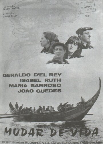 Mudar de Vida трейлер (1966)