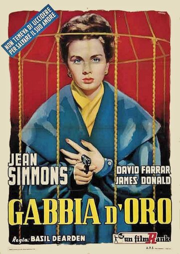 Золотая клетка трейлер (1950)