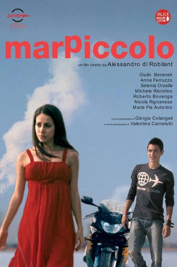 Marpiccolo трейлер (2009)