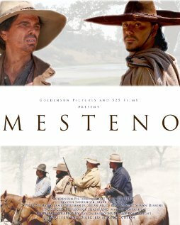 Mesteno трейлер (2009)