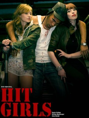 Hit Girls трейлер (2011)